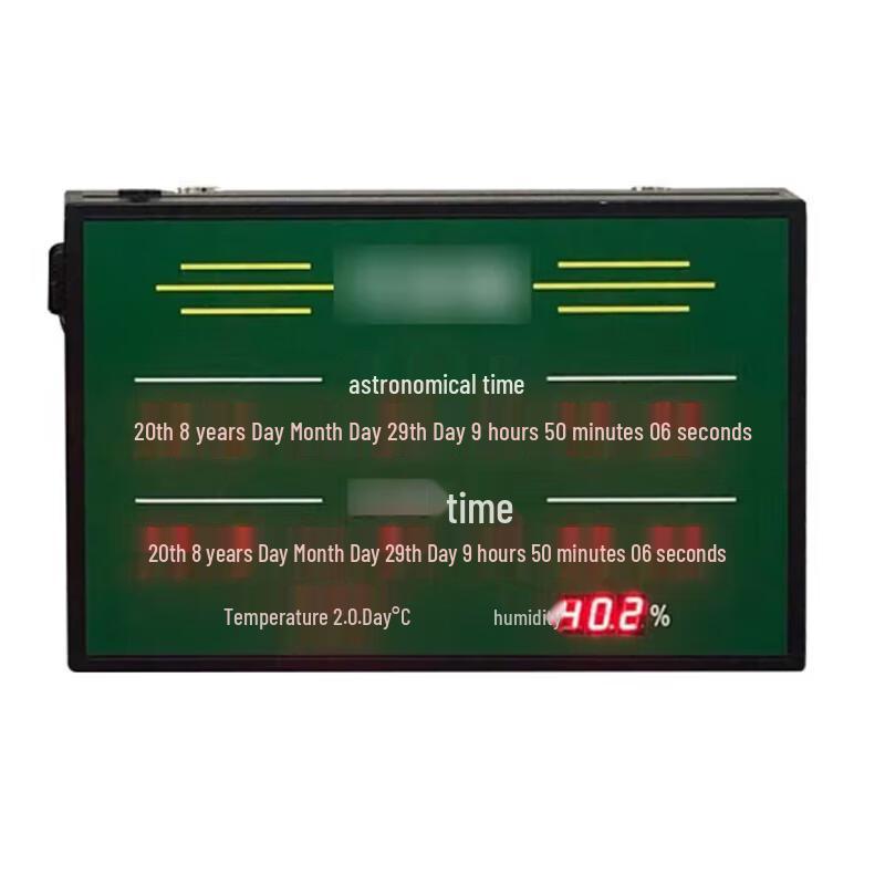 Junpo Astro Beidou Standard Temperature & Humidity Display