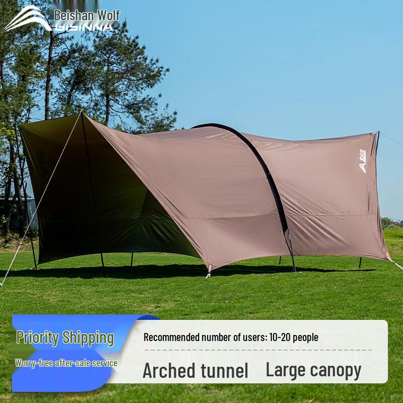 Beishanlang Outdoor Tunnel Tent