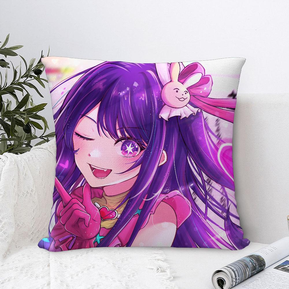 O-Oshi no Ko H-Hoshino Ai Pillow Case Sofa Decorative Home Double-sided Print Plush Square Throw Pillow Covers Cushion Decor