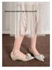 3386-5 New Autumn Stiletto Chunky Heel Pointed Toe French Bridal Shoes for Women