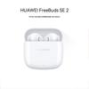 Huawei FreeBuds SE 2 Wireless Earbuds