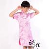 Chinese Style Girls Cheongsam Dress Brocade Summer Retro Button Stand Collar Stage Performance