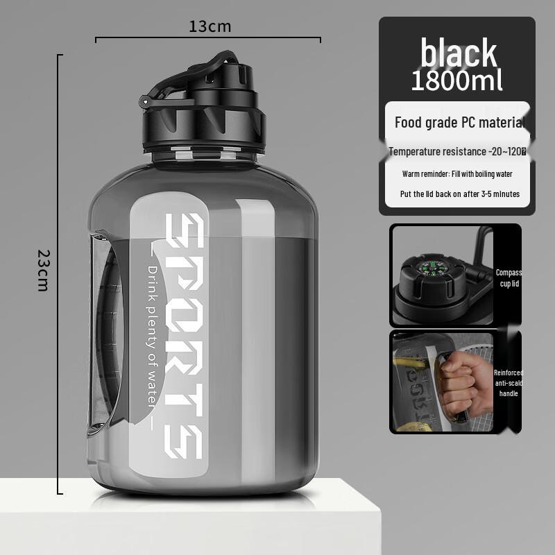 Large Capacity Sports Water Bottle