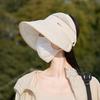 Summer sun hat children's big brim can tie ponytail empty top hat outdoor versatile fashion can hang mask sun protection hat