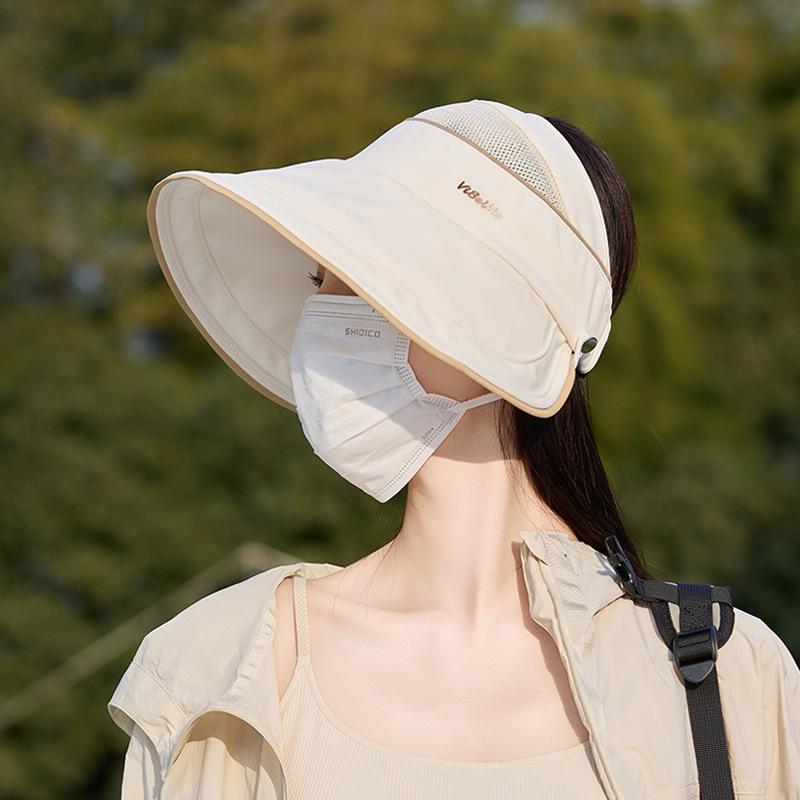 Summer sun hat children's big brim can tie ponytail empty top hat outdoor versatile fashion can hang mask sun protection hat