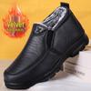 Men's Winter Polyurethane Thick Cotton Boots - Soft Sole, Warm Old Beijing Style for Elderly