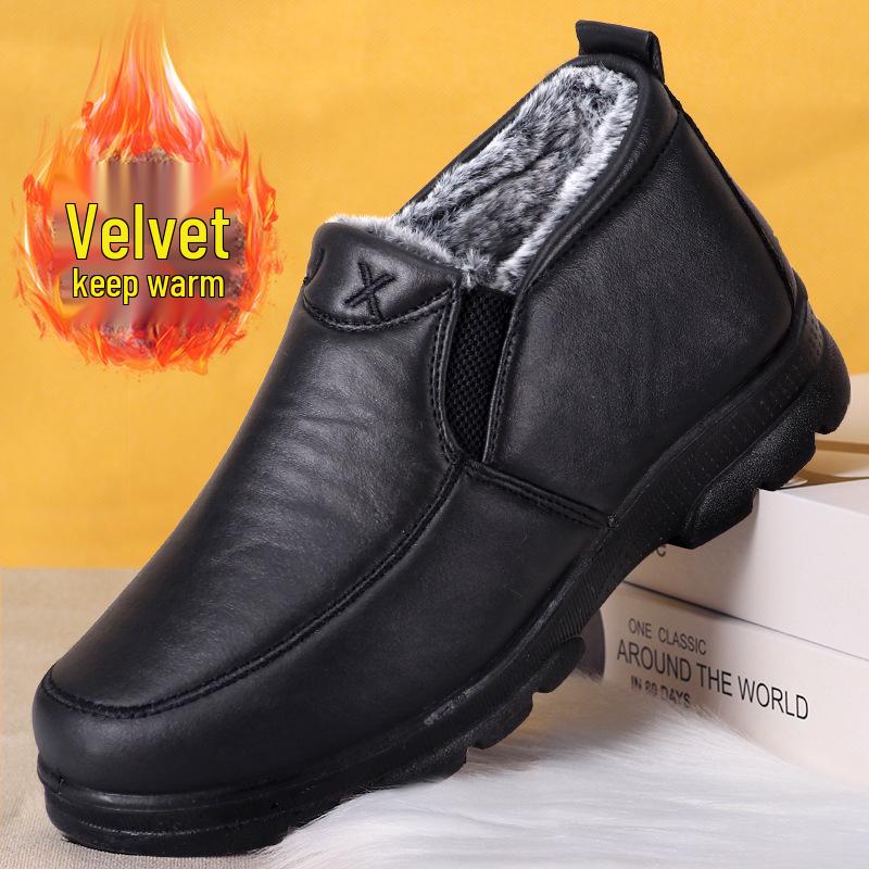 Men's Winter Polyurethane Thick Cotton Boots - Soft Sole, Warm Old Beijing Style for Elderly