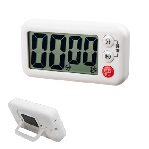 

Kitchen timer with large screen, loud volume, easy operation, and a built-in stand/magnet. Ideal for kitchen, exercise, and learning. Up to 99 minutes