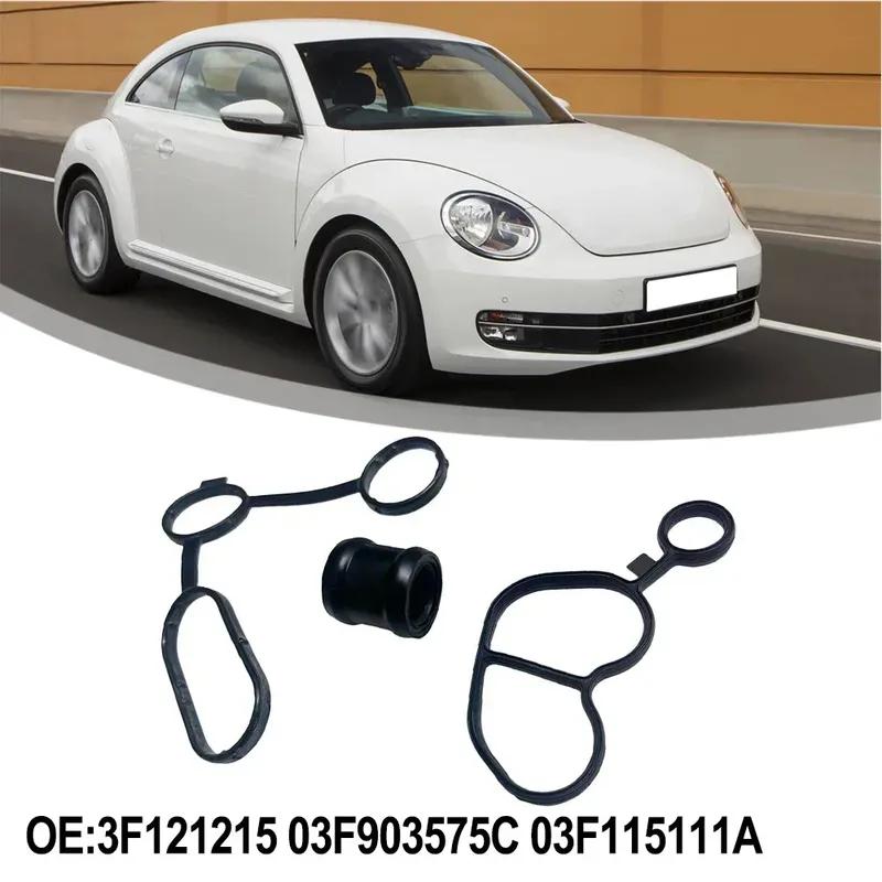 

1pcs Black Plastic OEM Number 03F121215 03F903575C 03F115111A Oil Cooler Washer Set For Beetle For Golf For A3 Accessories