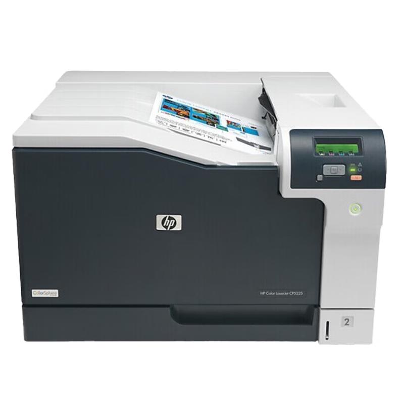 HP Home & Office Printers CN plug (adapter included)