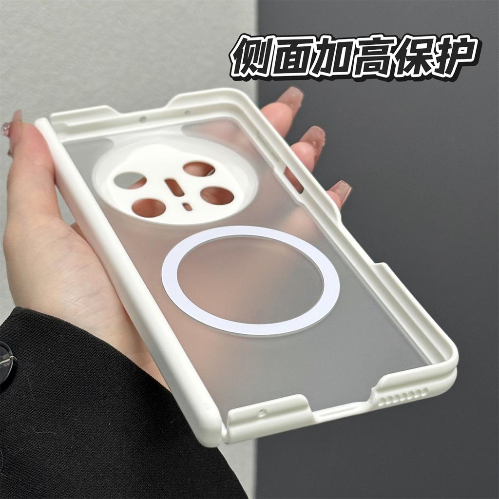 For Huawei Mate X7 Case Matte PC Skin Magnetic Suction Dual Axis Shockproof Mobile Phone Back Cover For Mate X7 5G Shell Bumper