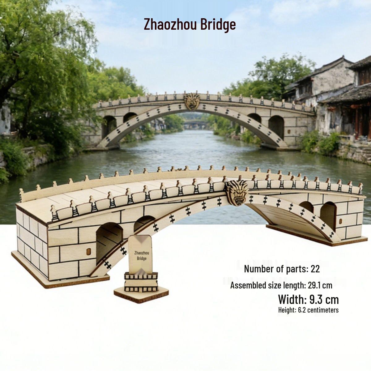 Zhaozhou Bridge 3D Wooden Puzzle Model - DIY Laser-Cut Assembly Toy