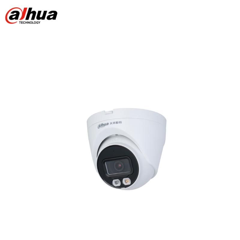 

Dahua 4MP Dual-light Fixed-focus Network Camera