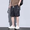 Men's Camouflage Quick-Dry Loose Cargo Shorts