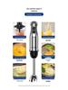 German Handheld Immersion Blender & Mixer for Baking, Glaze, Mousse, and More - Multifunctional & Commercial-Grade