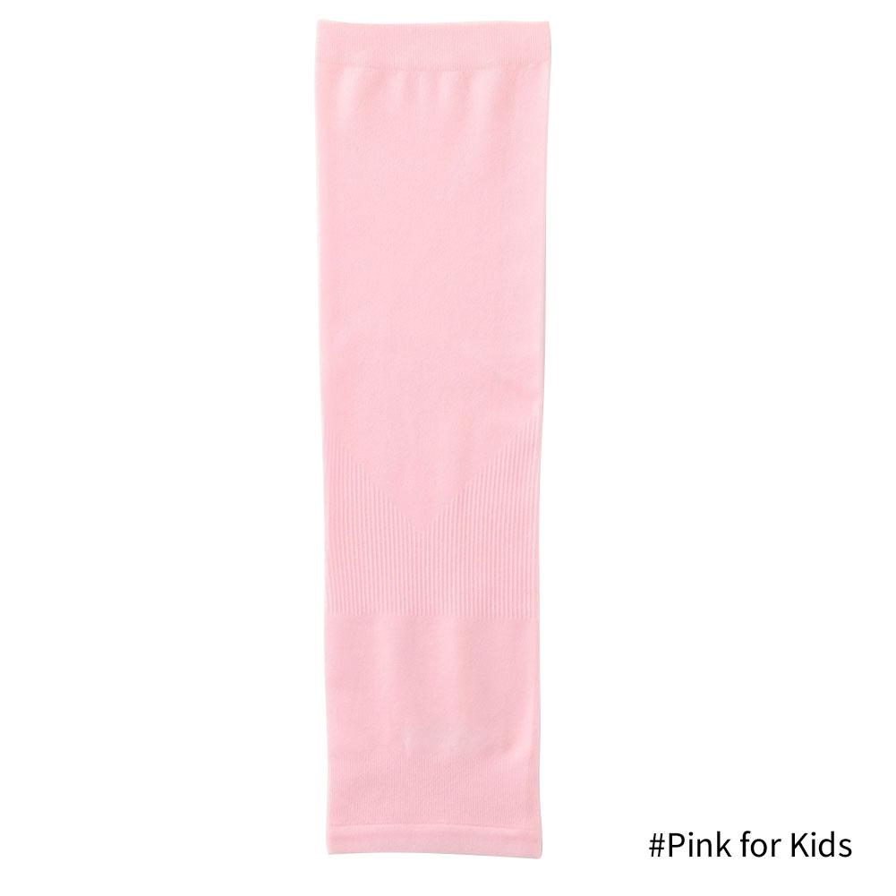 1 Pair Summer Cooling Arm Guard Sleeves Solid Color Cover Sleeve Outdoor Sun UV Protection For Kids Driving Sports Activities