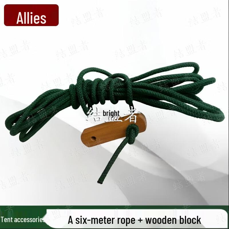 Allied 98-10 Squad Tent Accessory Kit
