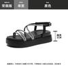 Sheepskin version~ Small thick-soled sandals for women's summer wear 2025 new summer fashion high-end rhinestone sandals