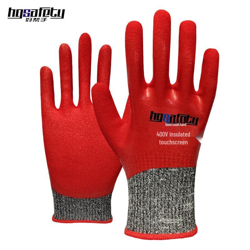

Xinyu Haobangshou Upgraded Nitrile Electrician Gloves