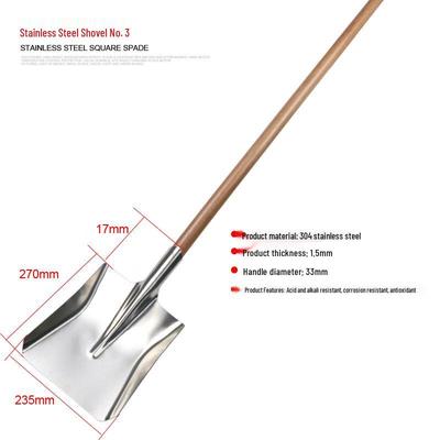 Nai Duo No.3 Heavy-Duty Stainless Steel Shovel