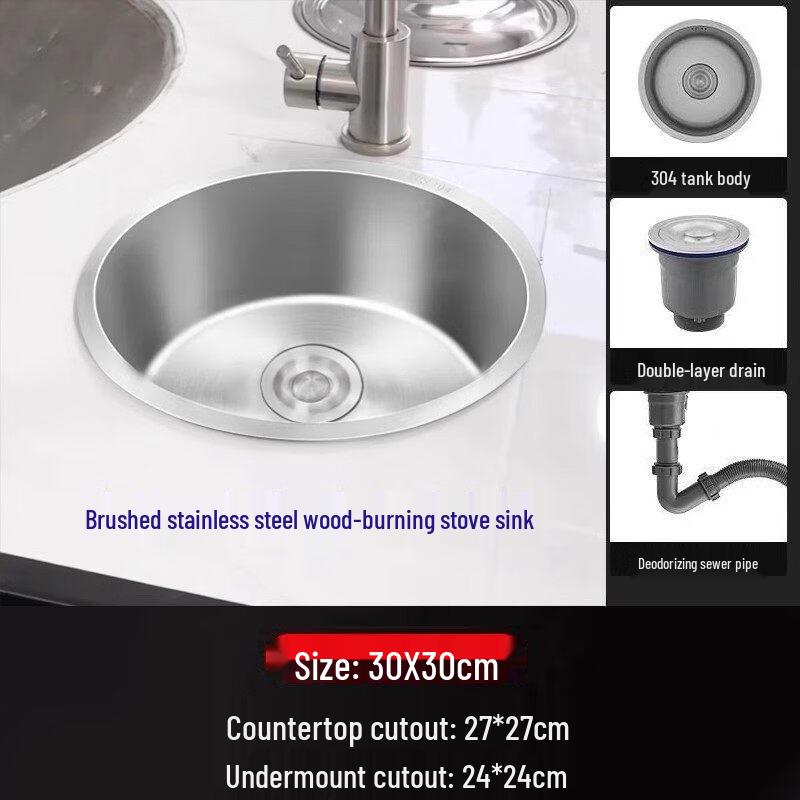 Ret retractable 304 Stainless Steel Kitchen Sink Faucet