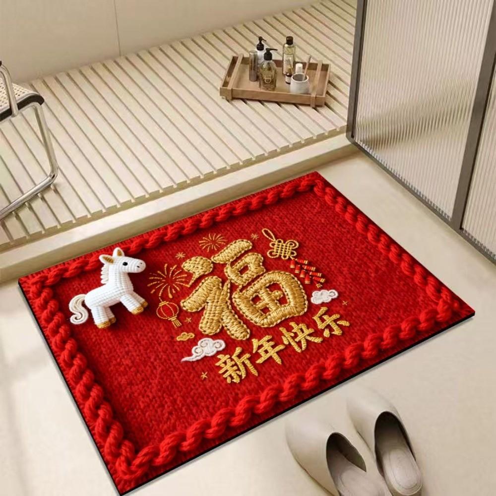Horse Pattern New Year Door Mat Red Welcome Home Mat New Entrance Floor Mat  Home Decorations