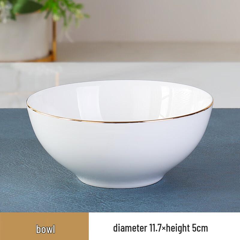 Nine Dragon Gold Rim Ceramic Rice Bowl