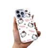 Hello Kitty Phone Case - Cute White Sanrio Design for Apple 16