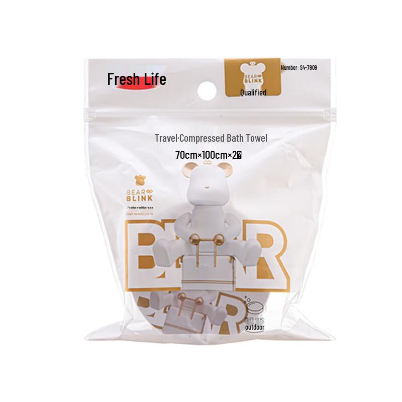 Fresh Life Compressed Travel Bath Towel