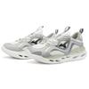 Mizuno Koi 1.5 White/Grey Sneakers D1GH220403