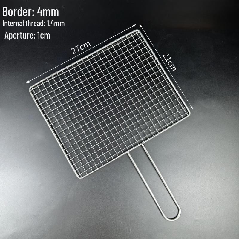 

Kashicong 304 Stainless Steel BBQ Grill Net with Handle
