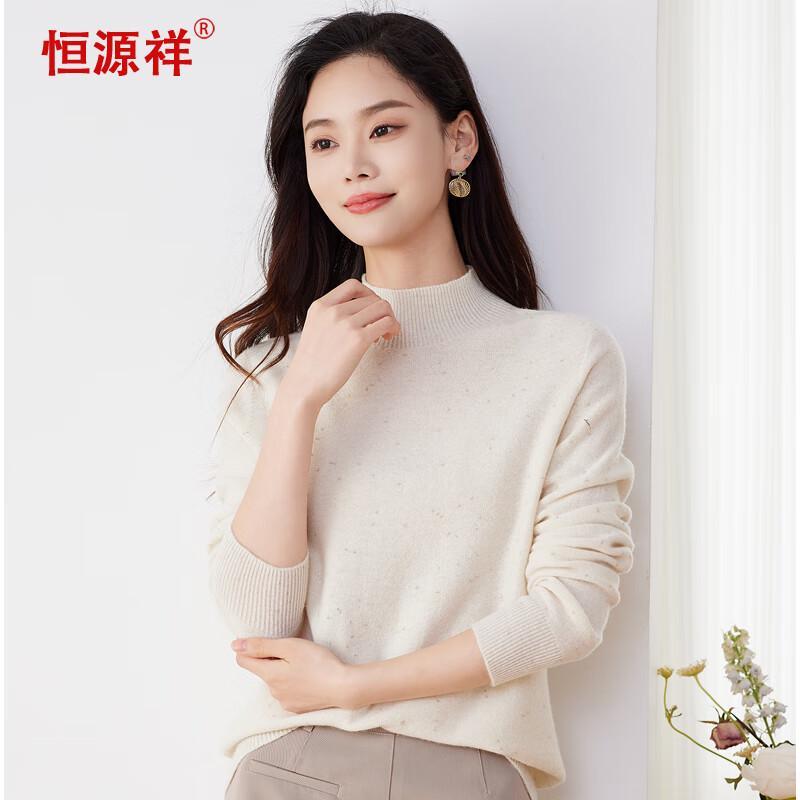 Hengyuanxiang Women's 100% Wool Mock Neck Knit Sweater