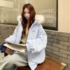 Winter Hooded Cotton Coat Women Thickened Parka Jacket Versatile Workwear Fashion Outwear
