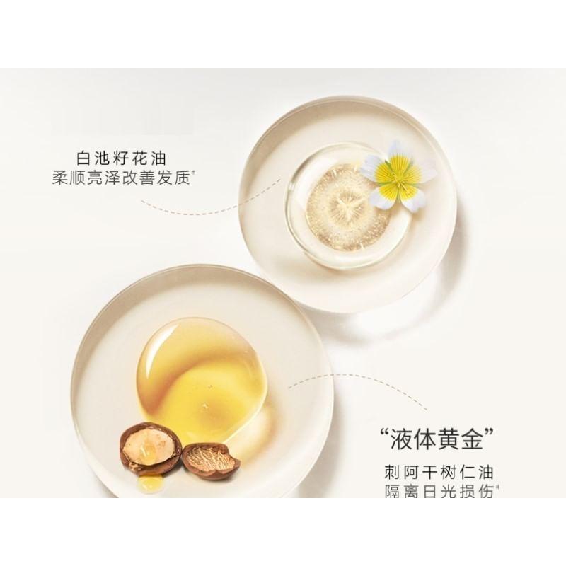 T8 - Plant Perfume Hair Essential Oil Set