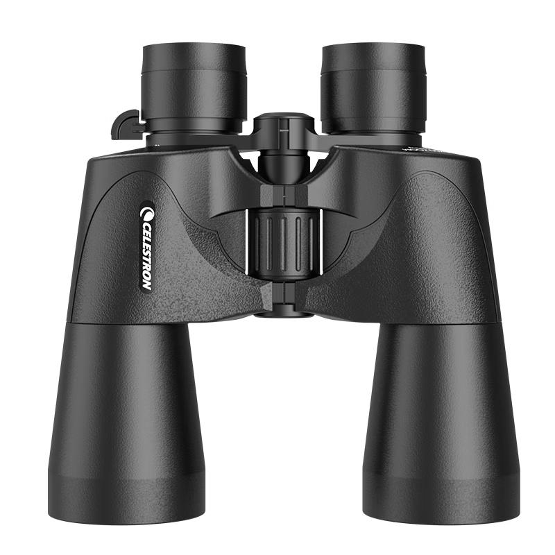 

Celestron LeJian 10-25X50 Zoom Binoculars 1