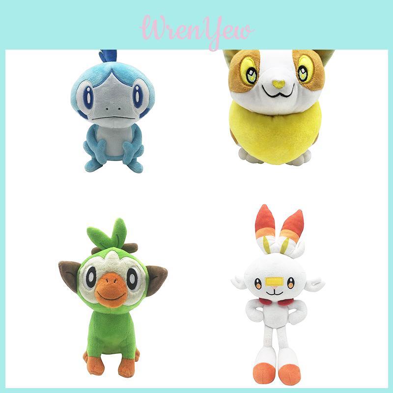 Peluche Gioco Pokémon Spada Scudo Bambola Imbottita Figura Morbida Regalo per Bambini e Fan