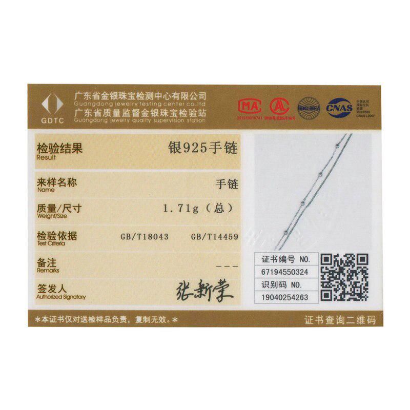 WOSTU Parallel Chains With Silver Bead Bracelets 925 Sterling Silver For Women Chain Link New Design