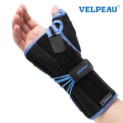 Spor Güvenliği – Bilek Desteği