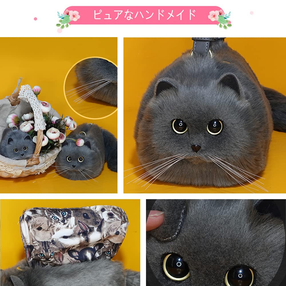 [HUIJUFU] Women's Realistic Fluffy Plush Cat Crossbody Bag (Large Blue Cat)