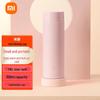 Xiaomi Mijia Mini 350 ml termosinis puodelis