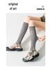 Women's Knee-High Micro-Pressure Compression Socks for Yoga, Running, Skipping, and Calf Muscle Support