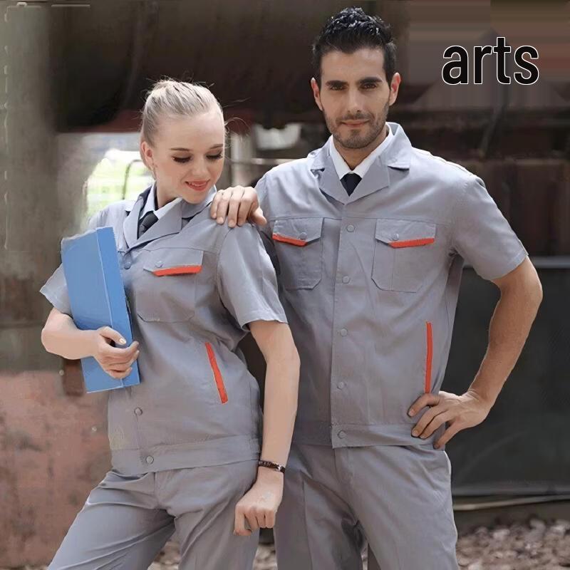 DAXTE Short Sleeve Work Uniform Top