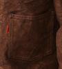 Edwin 505Z Duck Made in Dark Brown Jacket, Heavy-Duty Fabric, Japan, Men's,