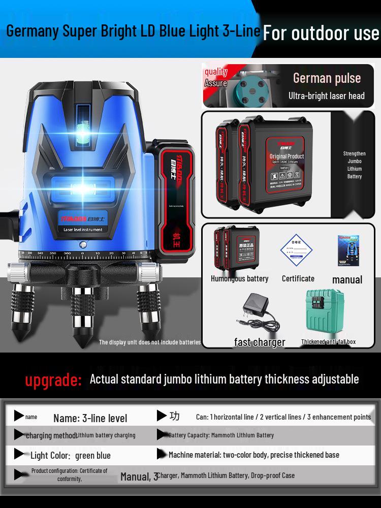 High-Precision Outdoor Laser Level with Green/Blue Light, 2/5 Lines, Automatic Leveling