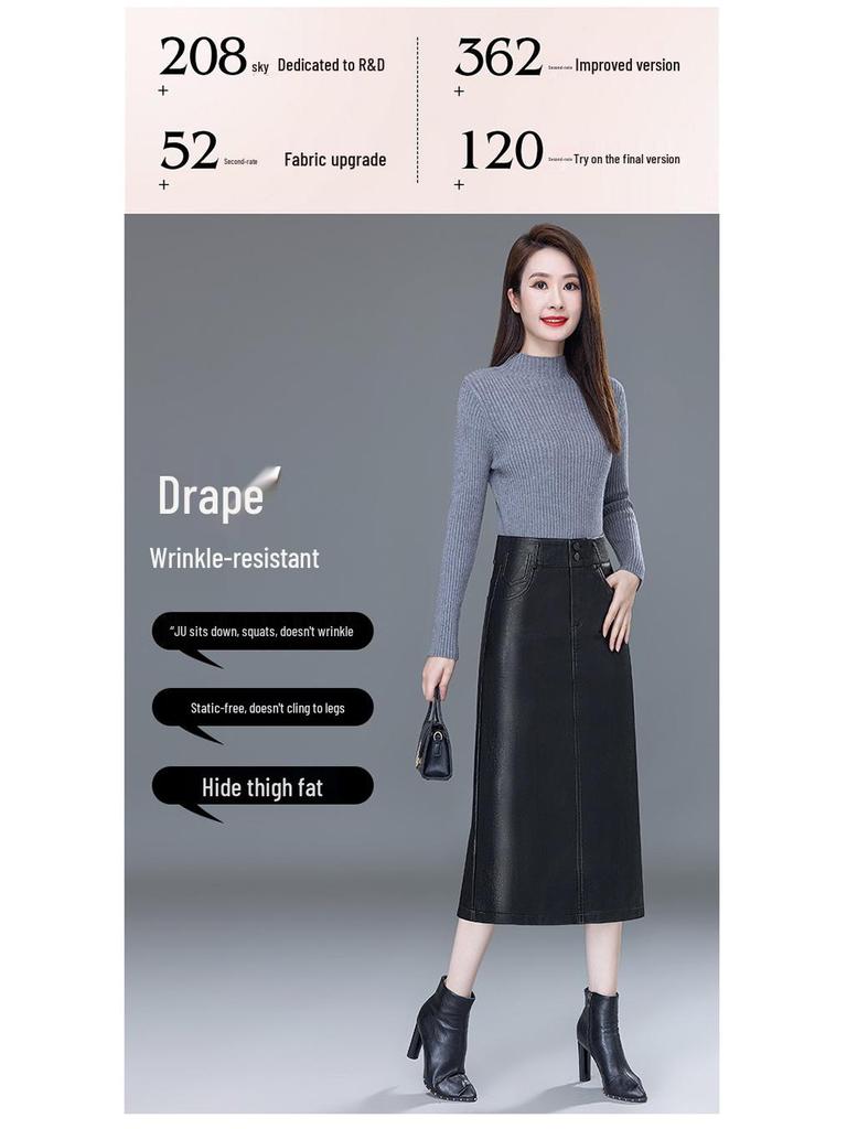2025 Autumn/Winter Women's High Waist Leather Bodycon Midi Skirt - Slimming Sheepskin Slit Design.