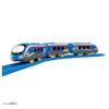 Takara Tomy Plarail Norinori Times Norinori Express Train Toy for Ages 3 and Up