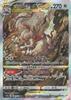 Hisuian Zoroark VSTAR (SAR) {PK-S12a-234SAR}