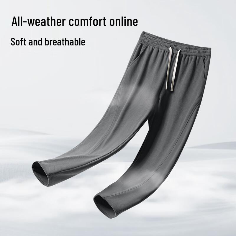 Baleno Men's Heavyweight Chenille Wide-Leg Casual Pants