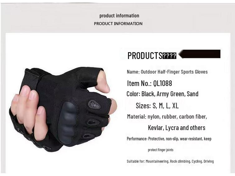 Men's Anti-Slip Tactical Half-Finger Training Gloves for Outdoor Fitness & Cycling