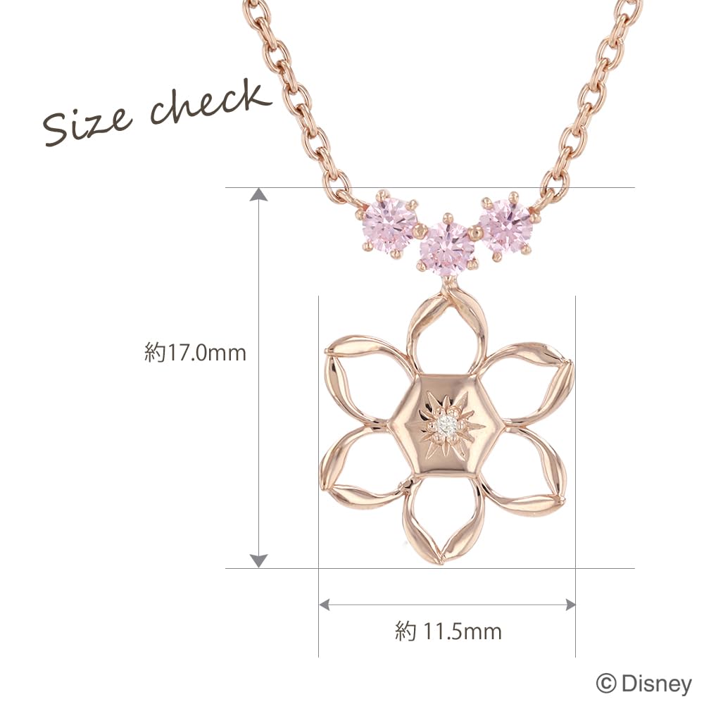 Frosset sølv anheng Halskjede Rosa gullbelagt diamant Cubic Zirconia [Disney] (VPCDS20304)